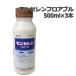 monse Len пол bru500ml×3шт.