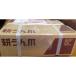 Х 饤ʡϥ 44 PJ180