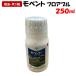 поручение ... прямая поставка mo отдушина пол bru250ml инсектицид . клещи . садоводство огород защита растений от вредителей пестициды сельскохозяйственные материалы bai elk rop наука сельское хозяйство . вода производство . регистрация no. 23187 номер 