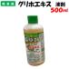  поручение ... прямая поставка Gris ho экстракт жидкость .500ml убийца сорняков защита растений от вредителей пестициды красный замок предмет производство сельское хозяйство . вода производство . регистрация no. 7698 номер 