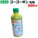 �ϑ����蒼�� �S�[�S�[�T������ 500ml ������ �h�� �_�� �a�`�r�e�W���p�� ����p �_�ѐ��Y�ȓo�^ ��22176��