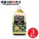  синий порез .si-kwa-sa-100% основной раствор 1000ml×3 шт. входит . Okinawa префектура производство напиток si-k.-sa- сок nobire подбородок витамин C лимонная кислота . изобилие красота . милый!