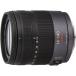 �ѥʥ��˥å� Panasonic ˾�󥺡����� G VARIO HD 14-140mm/F4.0-5.8 ASPH H-VS014140 <�ץ쥼�����������ޤ�>