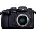 Panasonic GH5 чёрный корпус хорошая вещь рабочее состояние подтверждено 1 месяцев с гарантией маленький размер легкий беззеркальный 