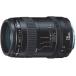 Υ Canon EF EF135mm F2.8 ñ ˾ <ץ쥼ޤ>