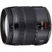 �ѥʥ��˥å� Panasonic ˾�󥺡����� G VARIO 14-140mm/F3.5-5.6 ASPH. �֥�å� H-FS14140-K <�ץ쥼�����������ޤ�>