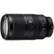 SONY E 70-350mm F4.5-6.3 OSS E�}�E���g�p�����Y �W���Y�[�������Y �Ǖi ����m�F�ς� 1�����ۏؕt ���������Y