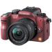 Panasonic LUMIX ( Lumix линзы комплект красный хорошая вещь рабочее состояние подтверждено 1 месяцев с гарантией высокая эффективность 