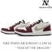 NIKE ʥ WMNS AIR JORDAN 1 LOW SE 