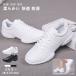  Dance sneakers Dance shoes Dance sneakers lady's Kids men's Cheer Dance shoes hip-hop white black split sole jazz shoes 