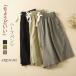 шорты низ шорты женский весна лето одноцветный casual одежда мягкий свободно хлопок ткань to резина широкий брюки простой "дышит" 