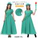 �n���E�B�� �G�W�v�g ���� �R�X�`���[�� ���� �����l �C���f�B�A�� ���_ �R�X�v�� �R�X�`���[�� �R�X �C�x���g ����ߑ� ���o�� �p�[�e�B�[ �Y�N�� ������