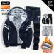  джерси мужской верх и низ в комплекте с изнанки флис теплоизоляция . способ длинный рукав передний открыть вентиляция .. выставить движение надеты осень-зима весна casual спорт одежда тренировка Golf одежда 
