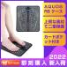 ems пара массажер usb заряжающийся электрический пара . ультра контейнер 6 режим 9 интенсивность . line . улучшение жесткий ... мускул . relax пара . пара. боль . смягчение 