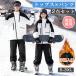 [ новый товар продажа!] лыжи одежда верх и низ в комплекте лыжи одежда одежда для сноуборда для мужчин и женщин одиночный тянуть over длинные брюки лыжи сноуборд лыжи уличный 