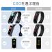 2�_10%�I�t �X�}�[�g�E�H�b�` ���{���Z���T�[ ���� �����_�f ���{�� �̉����� iphone android�Ή� �����v Line �S���v ���N�Ǘ� ���f�B�[�X �����Y ���� �r���v �֘A�摜3