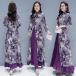  China dress Vietnam blue The i long floral print long sleeve One-piece tea ina clothes costume party dress wedding ... slit dressing up 4