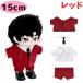 �ʂ��� 10cm 15cm 20cm �V���v���f�U�C���̃X�[�c�Z�b�g ������ �A�C�h�� �ʂ��ӂ� 4�F �� �� �� �x�[�W�� �l�N�^�C �W���P�b�g �p���c �Z�b�g �ʂ�����ݕ� �֘A�摜5