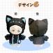 �ʂ��� 10cm 12cm 13cm �ʂ������ ��  �L�� �t�[�h�t�� �p�[�J�[ 6�F �����J���[ ���тʂ�����ݗp �����ւ� 11cm ���ʂ� ���т���� �ʂ��� �֘A�摜3