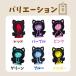 �ʂ��� 10cm 12cm 13cm �ʂ������ ��  �L�� �t�[�h�t�� �p�[�J�[ 6�F �����J���[ ���тʂ�����ݗp �����ւ� 11cm ���ʂ� ���т���� �ʂ��� �֘A�摜2