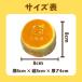 �~���N�P�[�L �X�N�C�[�Y �������� ���T�C�Y ���� �X�g���X�����O�b�Y �ᔽ�� �_�炩���G ��݂� ���� �X�C�[�c �������� �ӂ�ӂ� �H�ו� �f�U�[�g �֘A�摜5