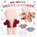 �ʂ��� 10cm 15cm 20cm �J���[�V���c ���� �O�J�� �}�W�b�N�e�[�v �V���c �g�b�v�X �ʂ�����ݗp ���тʂ������ �C���i�[ 9�F �����܂̂����� �֘A�摜1