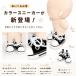 �ʂ��� 10cm 11cm 12cm 13cm �X�j�[�J�[ �V���[�Y 7�F �ׂЂ� ���� ���� �C �t�@�b�V���� �u���b�N �z���C�g �u���E�� 7�F �����܂̂����� �֘A�摜1