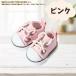 �ʂ��� 10cm 11cm 12cm 13cm �X�j�[�J�[ �V���[�Y 7�F �ׂЂ� ���� ���� �C �t�@�b�V���� �u���b�N �z���C�g �u���E�� 7�F �����܂̂����� �֘A�摜4