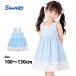  купальный костюм девочка Kids ребенок One-piece Sanrio Cinnamoroll симпатичный оборка wa деталь женщина ребенок купальный костюм 100cm 110cm 120cm 130cm