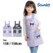  фартук девочка Sanrio черный mi Kids H type симпатичный ребенок фартук 130cm 150cm