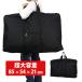  сумка "Boston bag" большая вместимость BIG Boston большой полный Zip дорожная сумка портфель пряжка -z Boston CLEAT для мужчин и женщин 