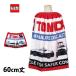  полотенце на липучке наматывать полотенце ребенок Kids Junior мужчина девочка Tomica плавание бассейн плавание надеты изменение банное полотенце 60cm