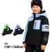  лыжи одежда зимняя одежда boys мужчина Kids Junior верх и низ в комплекте ребенок выдерживает давление воды 5000mm размер регулировка 130cm 140cm 150cm 160cm