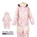  лыжи одежда Kids Jump костюм девочка ребенок SMOGPERFORMER снежные игры выдерживает давление воды 2000mm с хлопком зимняя одежда One-piece 100cm 110cm 120cm 130cm