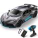 [ параллель импортные товары ] MIEBELY Remote Control Car, Bugatti Divo 1/12 Scale Rc Cars 12Km