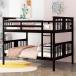 ���¹�͢���ʡ� Harper & Bright Designs Kids Bunk Bed with Guardrail, Full Over