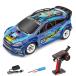 [ параллель импортные товары ] GoolRC WLtoys 284010 RC Cars, 1:28 Scale Remote Control Car, 4WD