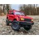 [ параллель импортные товары ]FMT,RC блокировка crawler 4x4 RC грузовик WPL C54 1/16 RC crawler RTR дистанционное управление тигр 