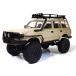 [ параллель импортные товары ] SVERTIBO 1/16 Scale RC Crawler, WPL C54 1 RTR RC Truck 4x4 Off R