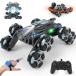 [ параллель импортные товары ] GIAT 8 Wheels Gesture Sensing RC Stunt Car Toy Birthday Gifts