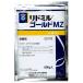 [ почтовая доставка возможно ]lido Mill Gold MZ вода мир .500g