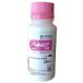bene Via OD 250ml