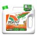  раунд выше Max load AL3 [4.5L]
