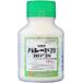 �p���[�h20�t���A�u���@250ml