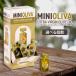  оливковый масло шт упаковка extra балка Gin масло 50 пакет Mini o Lee baa LUKA lao Lee ba12.8g большая вместимость Poe shon используя порез . небольшое количество .