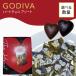 gotiba Heart шоко 1 коробка 40 шт молоко темный 72% ассортимент GODIVA Heart шоколад ассортимент kakao72% шт упаковка высококлассный шоколад 2 вида комплект 