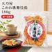 ko трещина kabuki .180g 1 пакет небо . магазин kabuki .. трещина трещина рисовые крекеры ..... arare . рисовые крекеры . моти рис ... соевый соус сладости японские сладости закуска чай .. добродетель для большая вместимость 