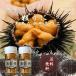  bead .. bottling Kitamura saki sea urchin 60g× 2 ps [ free shipping ] taste comparing is possible set . writing island. sea urchin . salt only use Japan three large delicacy sea urchin .... sea urchin board .. Bon Festival gift 