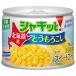 . около .f-z Hokkaido производство автомобиль ki.! кукуруза 90g жестяная банка ×24 штук l бесплатная доставка 