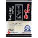 satou еда satou. порез . моти . высота. моти Shiga префектура производство Shiga перо 2 -слойный .300g×12 штук l бесплатная доставка 